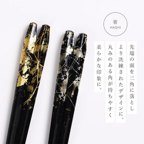 一双 ブックケース京都金彩銀閃&金閃.|s7